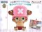 One Piece- 15th Anniversary Traveling Chopper Plush