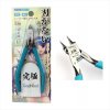 GodHand - GH-BLN-120 Haganai Nipper Ultra Precise Tweezers