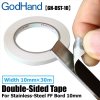 GodHand - GH-DST-10 Double Sided Tape 10mm