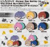 Hypnosis Mic - Mochi Mascot Vol.2 SINGLE BLIND BOX