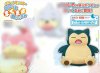 Pokemon - Snorlax Medium Plush