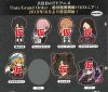 Fate Grand Order - Capsule Rubber Strap Set of 8