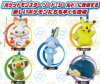 Pokemon Sword and Shield - Mascot Charm Set of 5