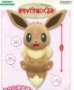 Pokemon - Eevee Large Plush