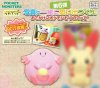 Pokemon  - Chansey Large Plush