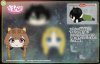 The Rising Of The Shield Hero - Raphtalia Medium Nesoberi Plush