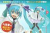 Vocaloid - Hatsune Miku Winter Ver. Prize Figure