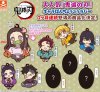 Demon Slayer - Rubber Mascot Vol.2 Set of 9