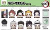 Demon Slayer - Rubber Head Keychain Vol. 1 SINGLE BLIND BOX