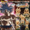 Dragon Ball Super - UDM Burst 40 Set of 5