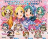 Idolmaster Million Live _ Rubber Mascot Vol. 5 Set of 9