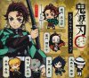 Demon Slayer - Rubber Straps Set of 6