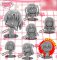 Saki Achiga Hen Episode of Side A - Color Collection Trading Figure Set of 8