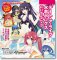 Date A Live - Swim Wear Book 2.5 Trading Figures Set of 3