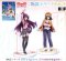 Bakemonogatari - Monogatari Series Second Season - Hitagi Senjougahara and Nadeko Sengoku DXF Figure Set of 2