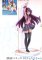 Bakemonogatari - Monogatari Series Second Season - Hitagi Senjougahara DXF Figure