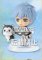 Kuroko no Basket - Chibi Kyun Chara Character Trading Figure Kuroko Tetsuya