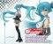 Vocaloid - Good Smile Racing Hatsune Miku Sega Prize Figure