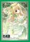 Character Sleeve Collection - Z/X Zillions of Enemy X - Fairy Princess Basil Pack