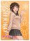 Chara Sleeve Collection No. 243 - Amagami SS+ Plus - Rihoko Sakurai