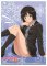 Chara Sleeve Collection No. 246 - Amagami SS+ Plus - Nanasaki Ai