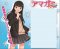 Precious Memories - Amagami SS+ Plus Booster Pack