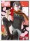 Bushiroad Sleeve Collection HG Vol.619 - Yozakura Quartet Hana no Uta - Yarizakura Hime