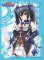 Chara Sleeve Collection Mat Series  No. MT006 - Hyperdimension Neptunia - Noire