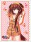 Bushiroad Sleeve Collection HG vol. 625 - Maji de Watashi ni Koishinasai A - Kawakami Kazuko