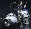 Persona 5 - 1/8 Makoto Niijima Phantom Thief Ver Hobby Japan Limited Figure