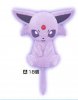 Pokemon - Mini Espeon Plush