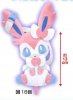 Pokemon - Mini Sylveon Plush