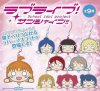 Love Live Sunshine - Keychains Single BLIND BOX