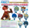 Dear Dream - Dream Festival Rubber Straps Set of 7