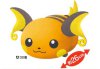 Pokemon XY and Z - Big Raichu Plush