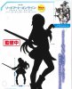 Sword Art Online Ordinal Scale Movie - Asuna Sega Prize Figure