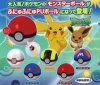 Pokemon Sun and Moon - Pokeball Set of 5