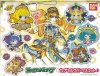 Monster Strike - RUbber Mascot Set of 6