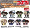 Detective Conan - Twin Rubber Strap SINGLE BLIND BOX