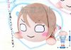 Love Live Sunshine - You Watanabe Large Plush