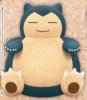 Pokemon Sun and Moon - Snorlax Soft Medium Plush