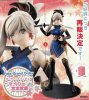 Fate Grand Order - Saber Miyamoto Musashi Prize Figure