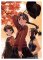 Kunihiko Tanaka Card Sleeve - Gyaza Girl Autumn - Tooko & Kazumi & Youko Sleeve Pack