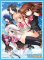 Character Sleeve Collection - Little Busters Perfect Edition