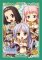 Character Sleeve Collection Mini - Ragnarok Online - Knights