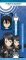 Sword Art Online - Kirito Cell Phone Strap with Screen Cleaner