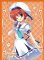 Bushiroad Sleeve Collection - HG Vol.446 Tantei Opera Milky Holmes - Nero Yuzurizaki Part.3 