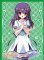 Bushiroad Sleeve Collection - HG Vol.447 Tantei Opera Milky Holmes - Hercule Burton Part.3 