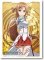 Bushiroad Sleeve Collection - HG Vol.453 Sword Art Online - Asuna