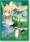 Bushiroad Sleeve Collection - HG Vol.454 Sword Art Online - Leafa